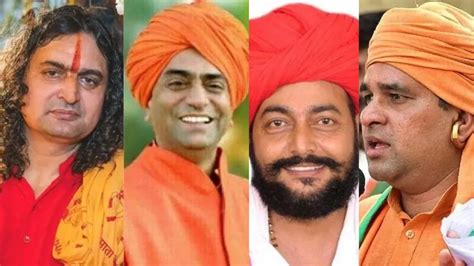 Rajasthan Election 2023 राजस्थान Bjp ने चार बाबाओं को चुनाव लड़ाया