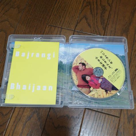 Yahoo オークション バジュランギおじさんと 小さな迷子 Blu ray