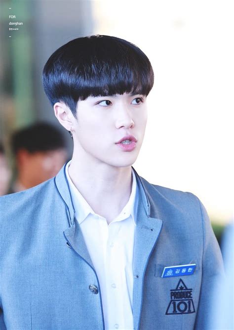 Kim Donghan 김동한