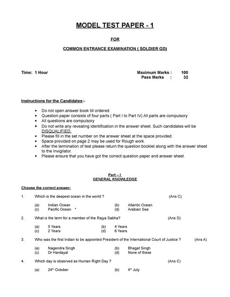 Model Test Paper 4 Model Test Paper 1 For Common Entrance