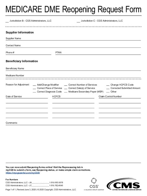 Dme Request Form Fill Online Printable Fillable Blank Pdffiller