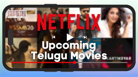 Upcoming Netflix Telugu Movies 2023 Telugu Movie Updates