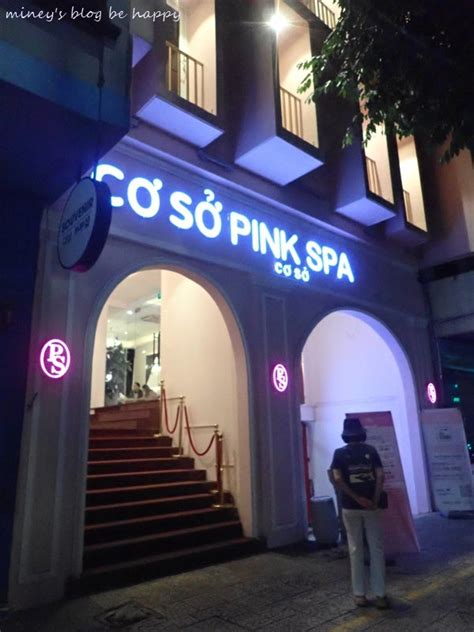 最終日の悩みを解決してくれる！マッサージショップ【pink Spa】 Be Happy