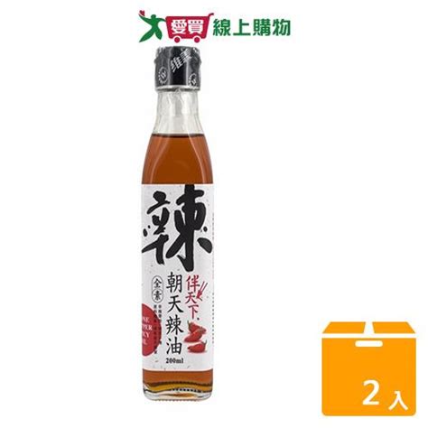 維義伴天下朝天辣油200ml2入組【愛買】 料理醬烤肉醬沾醬 Yahoo奇摩購物中心