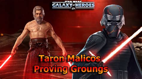 Taron Malicos EASY 3 Star PROVING GROUNDS With SLKR YouTube