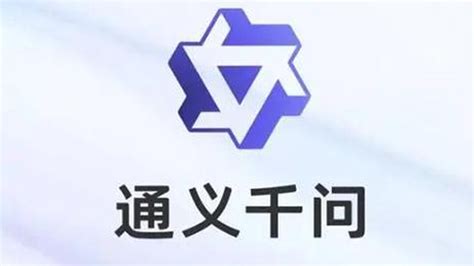 通义千问开源数学模型Qwen2 Math数学能力超越GPT 4o 矩阵通