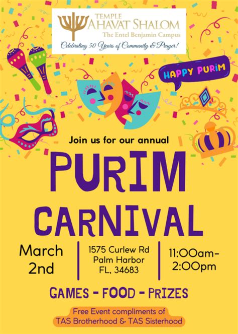 Purim Carnival Event Temple Ahavat Shalom