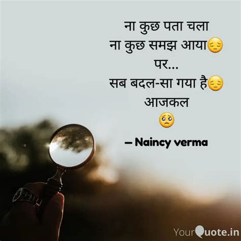 Quotes Writings By Nancy Verma Yourquote