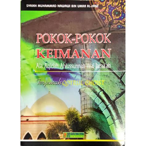 Jual Buku Pokok Pokok Keimanan Ala Aqidah Ahlussunnah Wal Jamaah