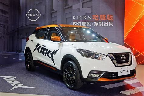 配備升級不加價！nissan Kicks哈騷版限量300台上市、內外雙色設計更吸睛 Zeek玩家誌