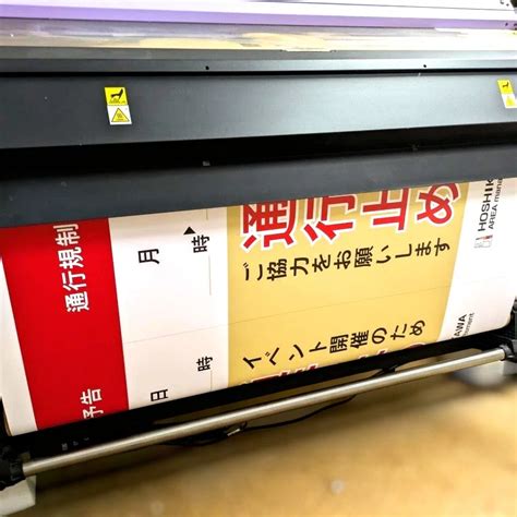 serigraphie