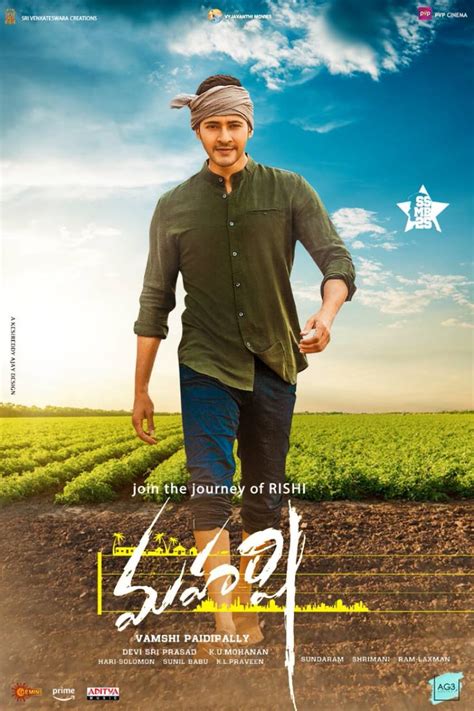 Maharshi Wallpapers Top Free Maharshi Backgrounds Wallpaperaccess