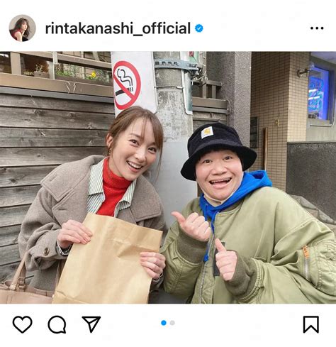 高梨臨公式インスタグラム（＠rintakanashi Official）より ― スポニチ Sponichi Annex 芸能