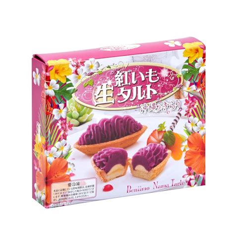 お得な送料込み 紅いも生タルト（6個入）御菓子御殿 沖縄 お土産 紅いも 紅芋 沖縄 Set 2 1 元祖紅いもタルトの御菓子御殿