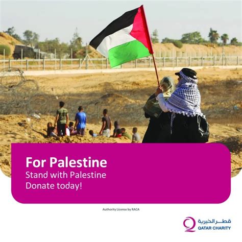 Qatar Charity launches relief campaign for Palestine - Gulf Times