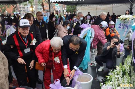 追思228向受難者家屬致意 侯友宜：反思歷史和平向前行 政治 自由時報電子報