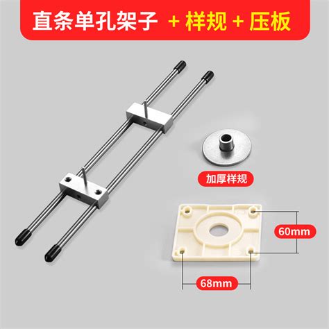 Usd 1424 Door Frame Lock Tongue Opener Wooden Door Lock Nose Opener