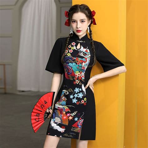 114 88R 15 de desconto 2023 Guochao Moderno Vestido Chinês Cheongsam