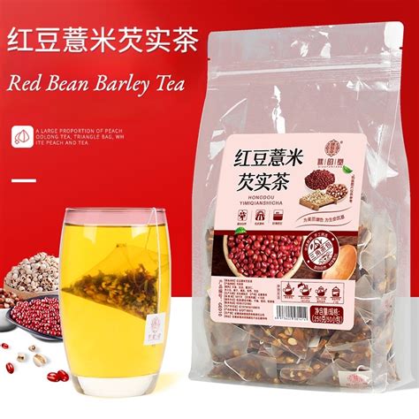 Pkts Bag Red Bean Barley Health Tea Healthy Tea Reduce Water