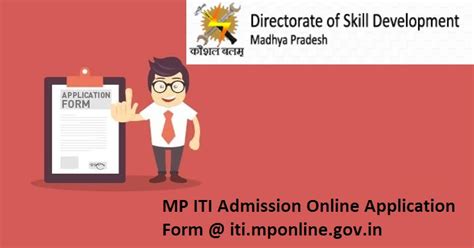 Mp Iti Admission 2025 26 Online Application Form