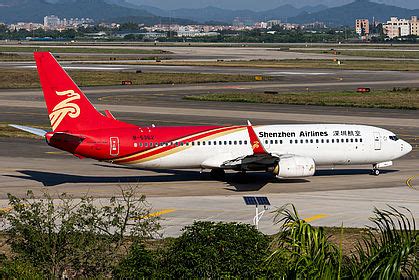 N471BS IAero Airways Boeing 737 86J BDSF WL