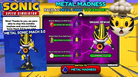 Metal Sonic Mach Roblox Sonic Speed Simulator Youtube