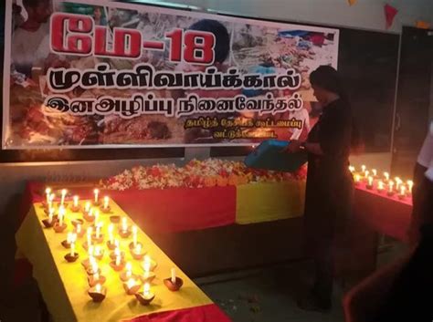 Tna Marks ‘mullivaikkal Genocide Remembrance Day At Jaffna Office