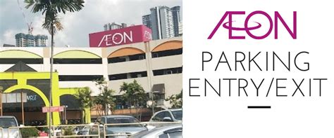 Aeon Alpha Angle Mall Cashless Lpr Parking System Sonicboom