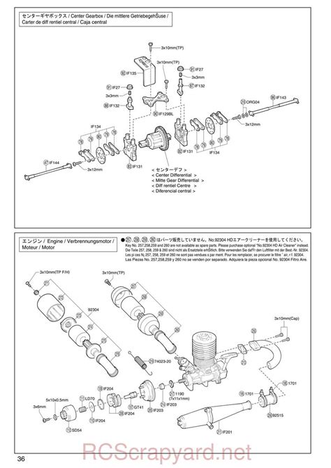 Kyosho Inferno Mp 75 Sports 2 31276 Exploded View • Rcscrapyard
