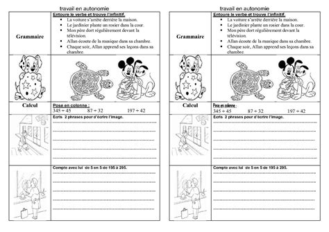 fiches et travail en autonomie ce1 ce2 en français et maths