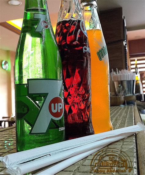 Mirinda Glass Bottle