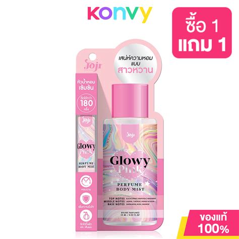 JOJI Secret Young Perfume Body Mist 10ml โจจ ซเครท ยง บอดมสต