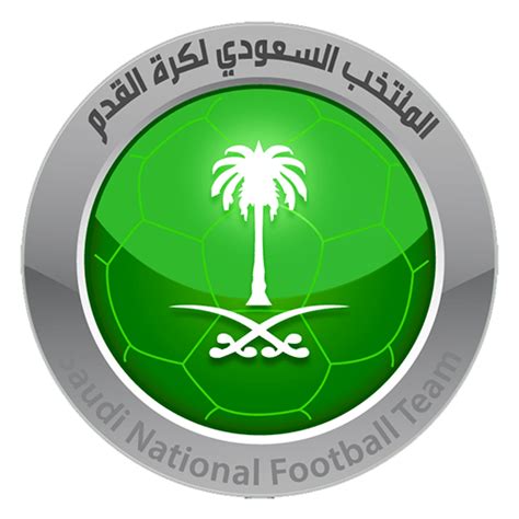 Saudi Arabia - Iraq National Team