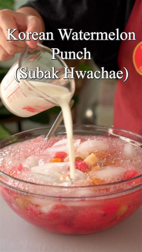 Hwachae Korean Watermelon Punch Two Plaid Aprons Video Recipe