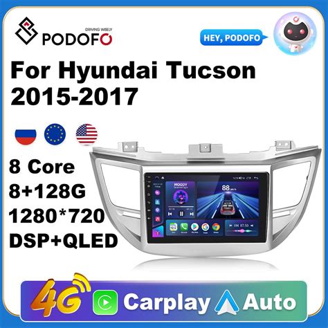 Podofo Car Android Carplay Radio Multimedia Player For Hyundai Tucson