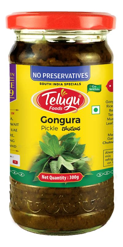 Telugu Foods Gongura Paste G Apna Bazar