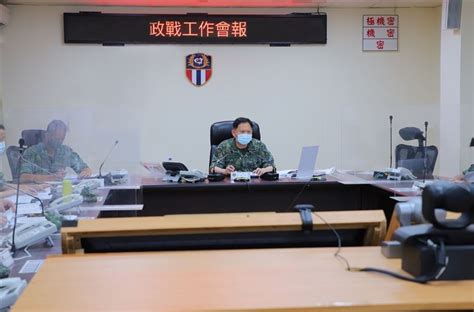 6軍團政戰主任主持政戰會報 勉提升政戰實務效能 軍聞 6軍團政戰主任主持政戰會報 勉提升政戰實務效能 青年日報