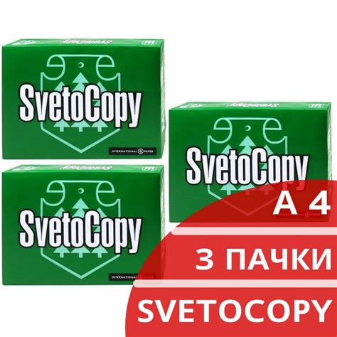 Бумага Офисная А3 500 Листов – купить в интернет-магазине OZON по ...