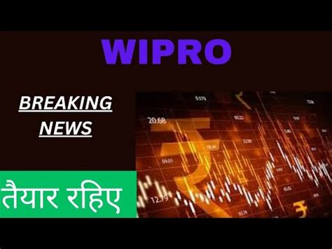 Wipro Share Latest News Wipro Q Results Wipro Dividend