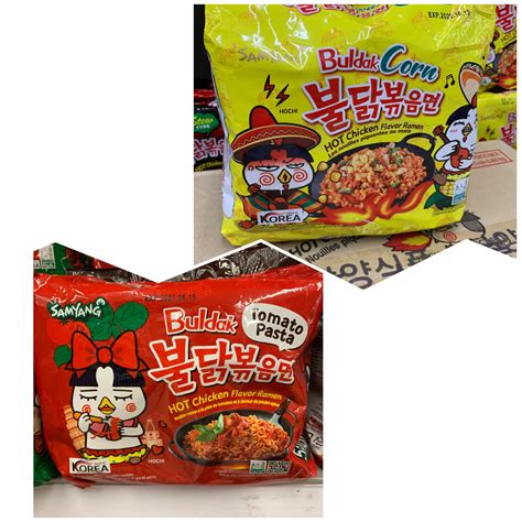 Samyang Buldak Ramen Tomato Pasta Hot Chicken Flavour G Eat At Metos Lupon Gov Ph