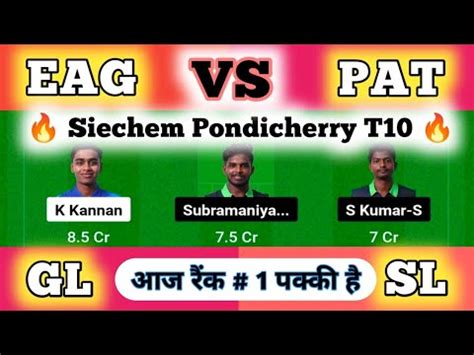 Eag Vs Pat Dream Prediction Pat Vs Eag Dream Prediction Eag Vs