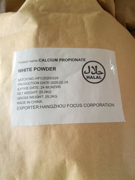 Price Of Food Grade Calcium Propionate Granular FCC E282 China