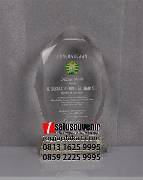 Contoh Plakat Studi Banding By Jogjaplakat On Deviantart