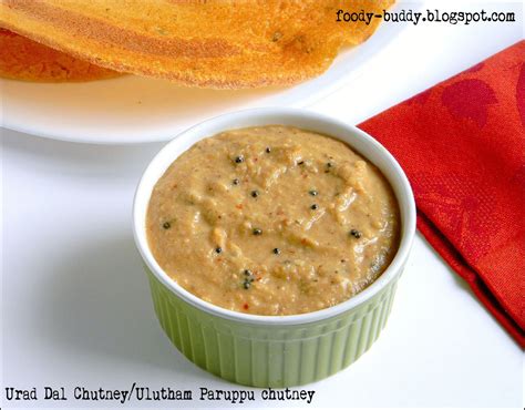 Urad Dal Chutney Recipe Ulutham Paruppu Chutney Foodybuddy