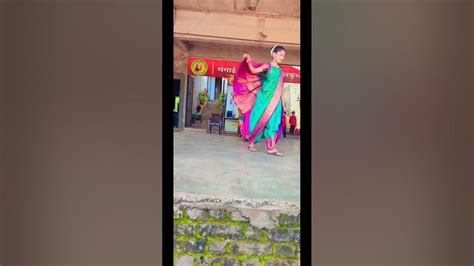 बाई पण भारी देवा बाईपण भारी र Baipan Bhari Deva कवितांचा खजाना Vaishali Teacher Youtube