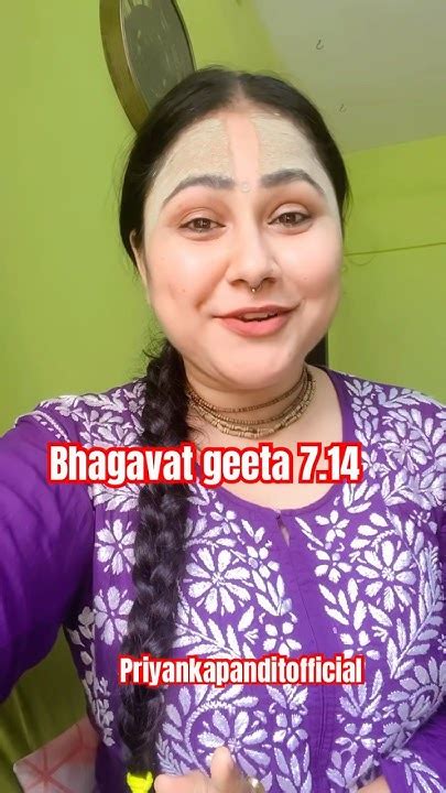 Maya Se Bach Ke Kese Bhakti Kare Bhagavat Geeta 714