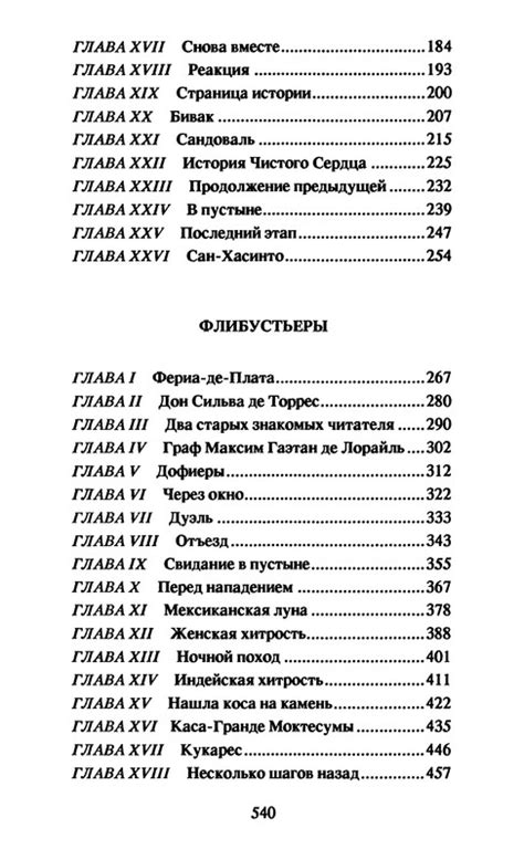 p0543 — Postimages