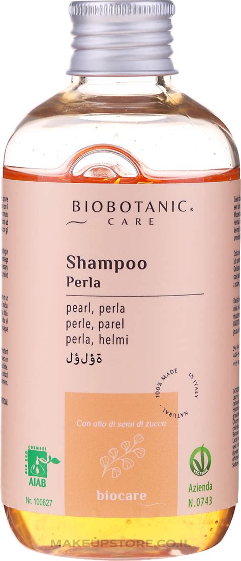 ‫Makeupstore.co.il | BioBotanic Care Pearl Shampoo With Pumpkin Seed ...