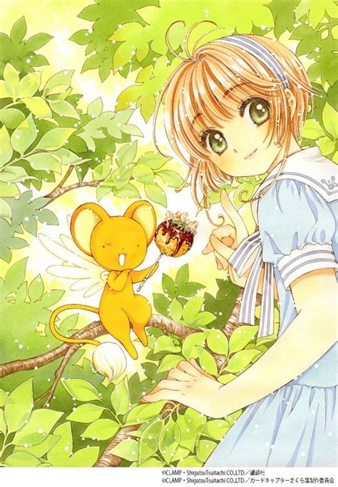 Crunchyroll Clamp Provides Newly Drawn Key Visual For Cardcaptor