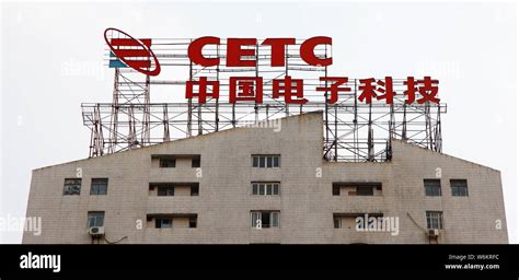 Cetc hi-res stock photography and images - Alamy